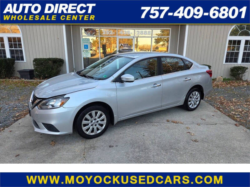 2017 Nissan Sentra SL