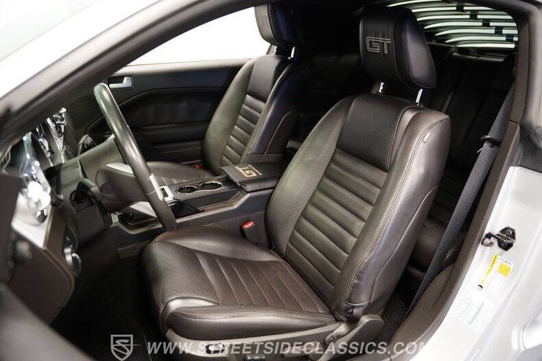 2007 Ford Mustang