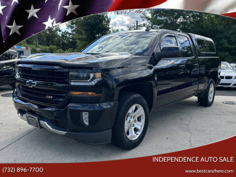 2017 Chevrolet Silverado 1500 LT