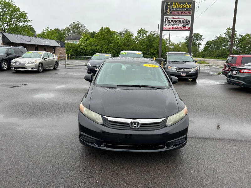 2012 Honda Civic EX