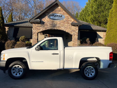 2009 Chevrolet Silverado 1500 for sale at Hoyle Auto Sales in Taylorsville NC