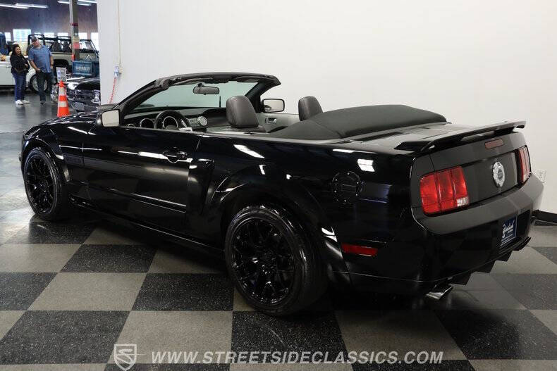 2007 Ford Mustang