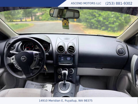 2014 Nissan Rogue Select S