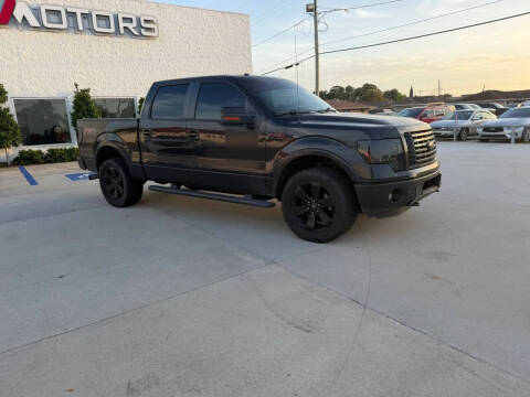 2012 Ford F-150