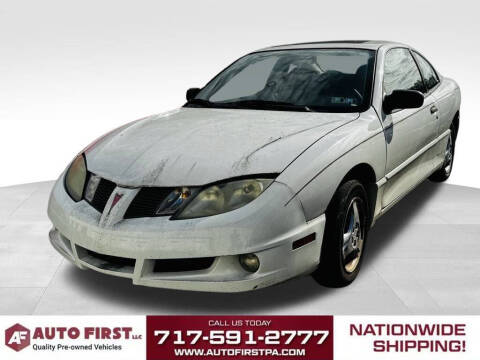 2005 Pontiac Sunfire