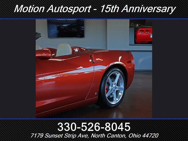 2006 Chevrolet Corvette