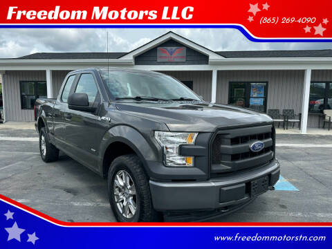 2017 Ford F-150 for sale at Freedom Motors LLC in Knoxville TN