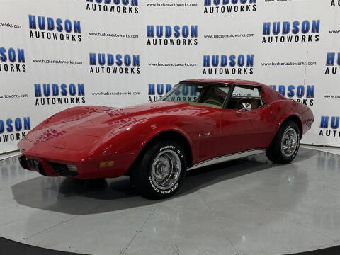1977 Chevrolet Corvette