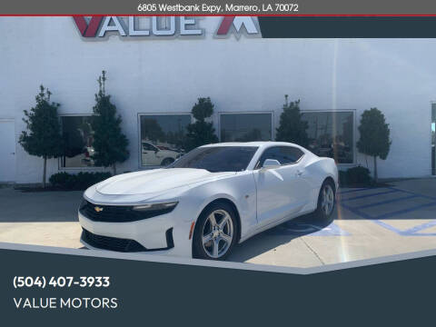 2020 Chevrolet Camaro