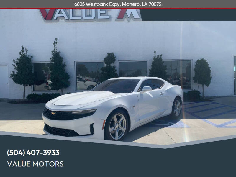 2020 Chevrolet Camaro