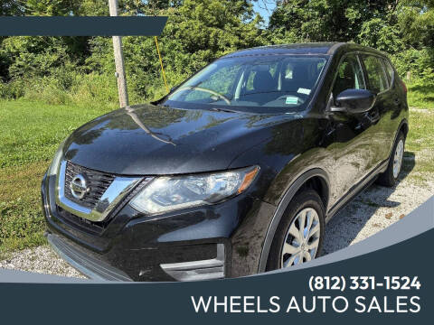 2017 Nissan Rogue S