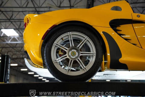 2005 Lotus Elise