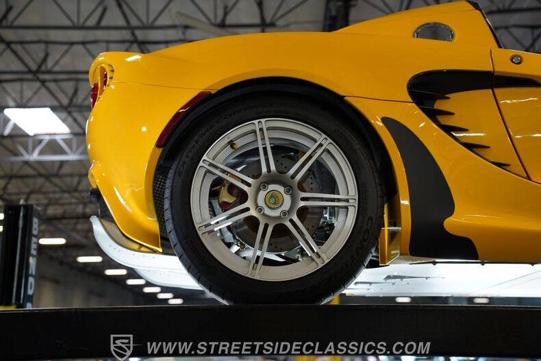 2005 Lotus Elise