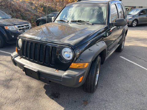 2005 Jeep Liberty for sale at Charlie's Auto Sales in Quincy MA