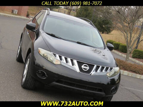 2009 Nissan Murano S