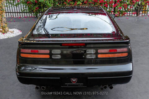 1990 Nissan 300ZX