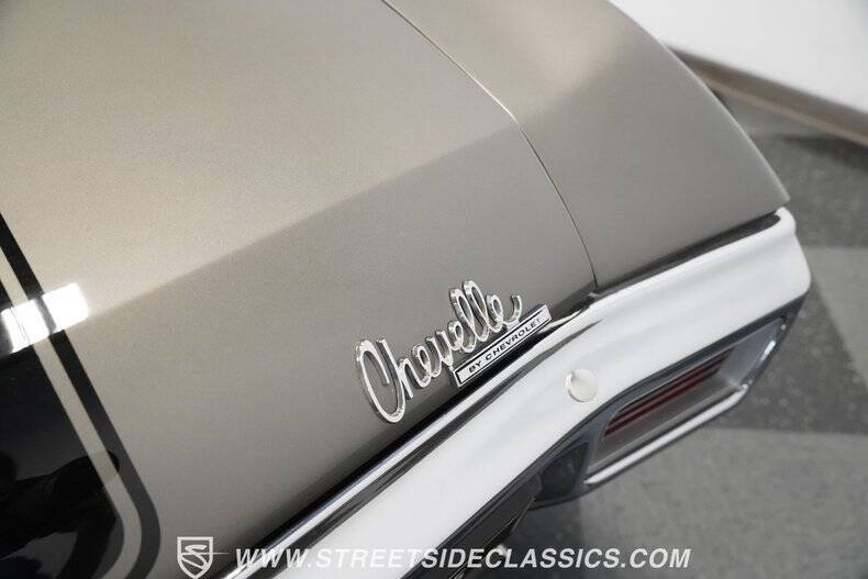 1970 Chevrolet Chevelle