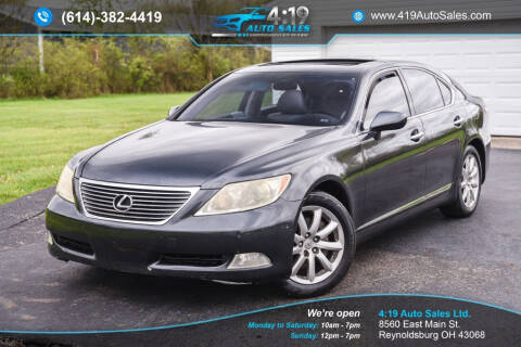 2007 Lexus LS 460 for sale at 4:19 Auto Sales LTD in Reynoldsburg OH