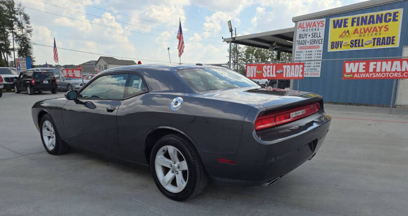 2013 Dodge Challenger