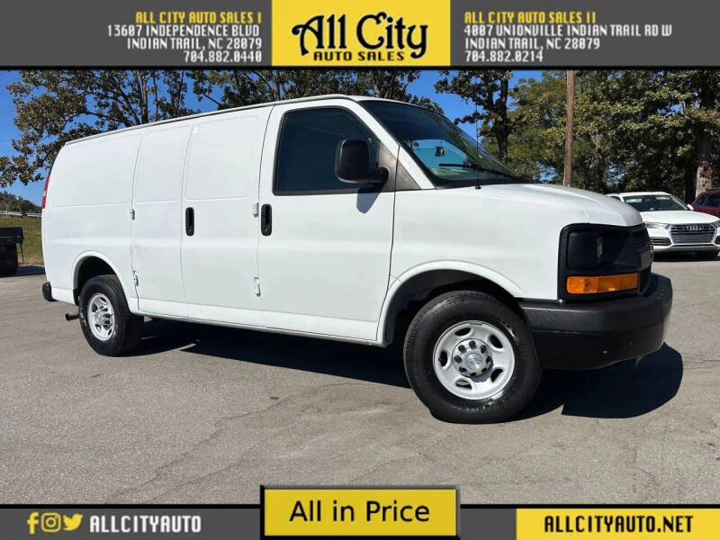 2015 Chevrolet Express 2500