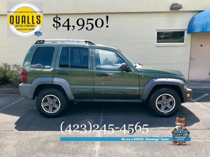 2006 Jeep Liberty for sale at Qualls Motor Company in Kingsport TN