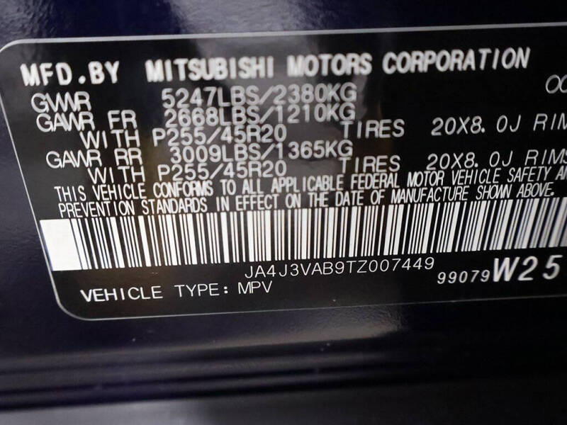 2026 Mitsubishi Outlander SE