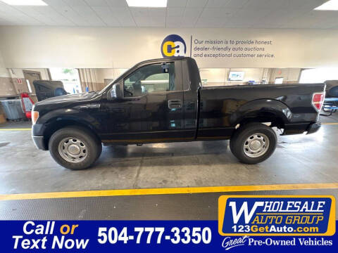 2013 Ford F-150