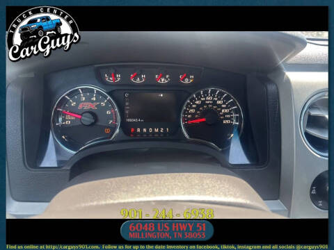 2012 Ford F-150