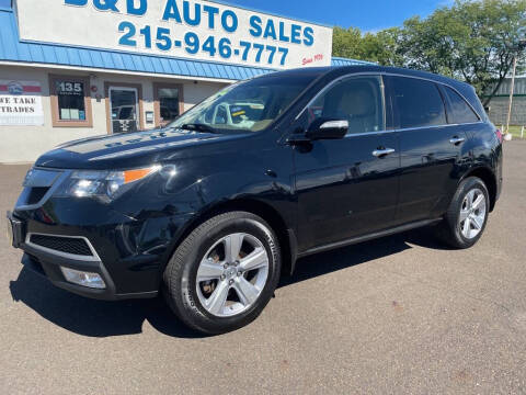 2012 Acura MDX SH-AWD
