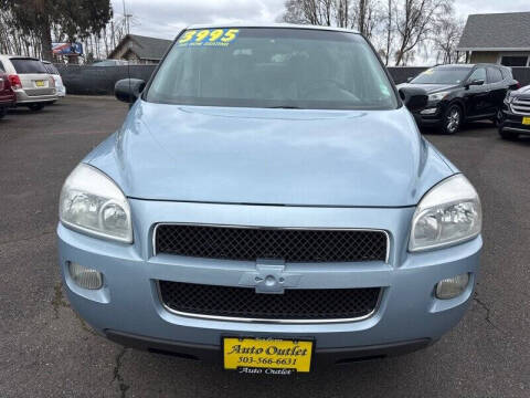 2007 Chevrolet Uplander