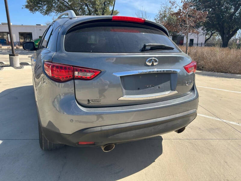 2016 Infiniti QX70