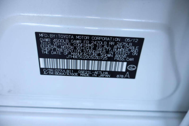 2012 Lexus IS 350