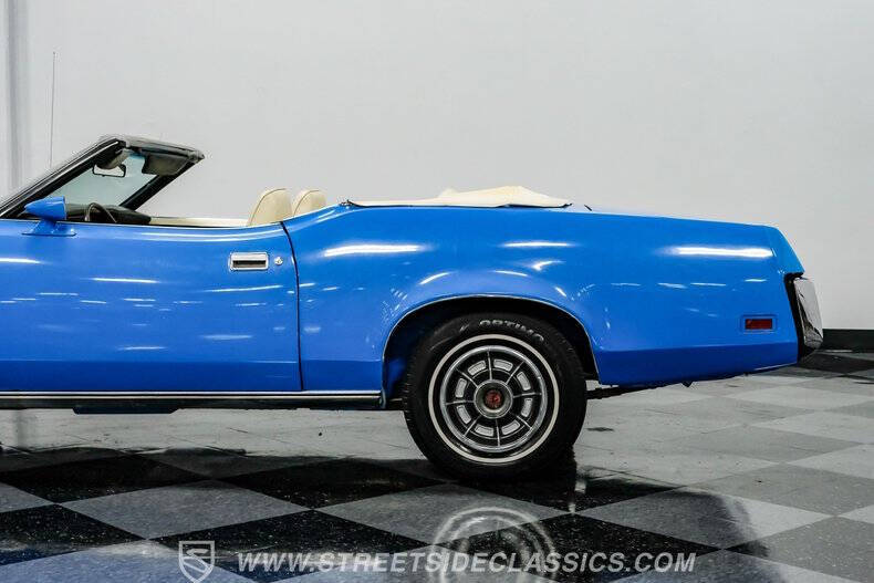 1971 Mercury Cougar