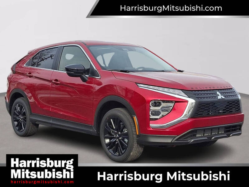 2026 Mitsubishi Eclipse Cross