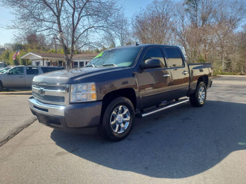 2011 Chevrolet Silverado 1500