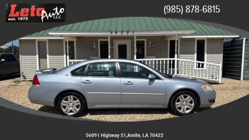2006 Chevrolet Impala LT
