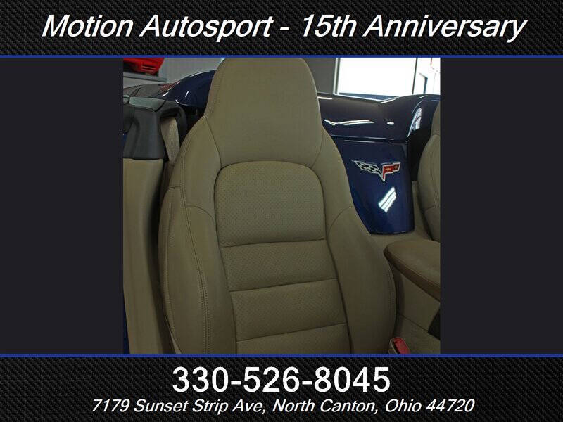 2006 Chevrolet Corvette