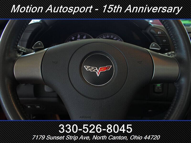 2008 Chevrolet Corvette