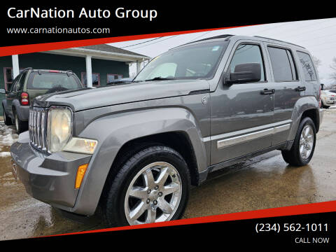 2012 Jeep Liberty for sale at CarNation Auto Group in Alliance OH