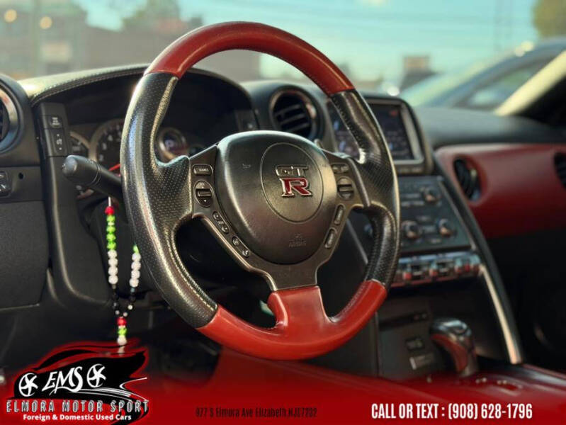 2015 Nissan GT-R Premium