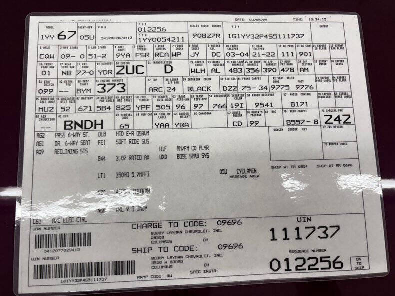 1995 Chevrolet Corvette