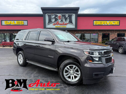 2015 Chevrolet Tahoe LS