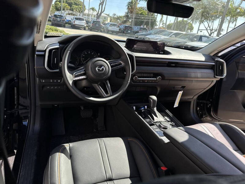 2026 Mazda CX-50 Hybrid Premium