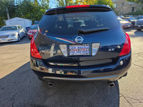 2003 Nissan Murano SE