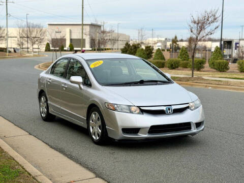 2011 Honda Civic LX