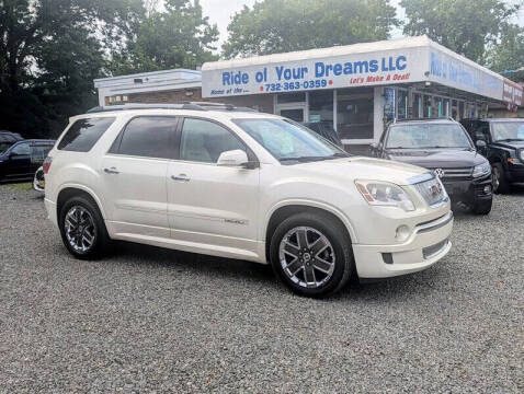2012 GMC Acadia