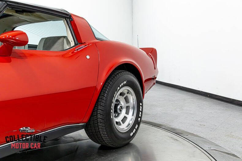 1979 Chevrolet Corvette