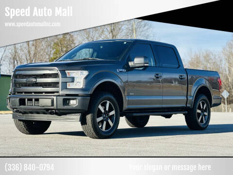 2017 Ford F-150 Lariat