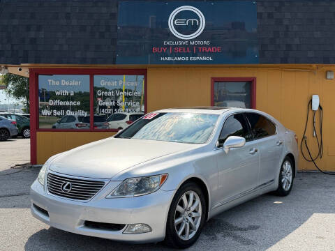2007 Lexus LS 460