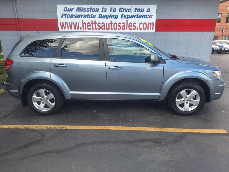 2009 Dodge Journey SXT